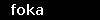 foka