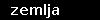 zemlja