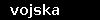 vojska