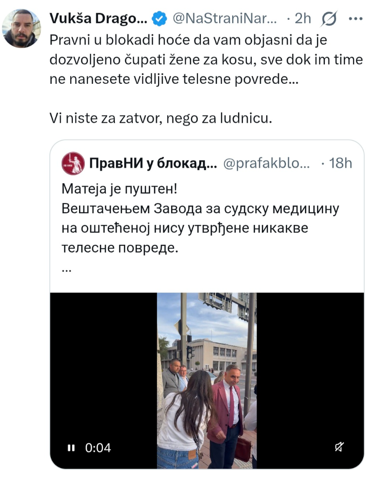 vuksa vuksa