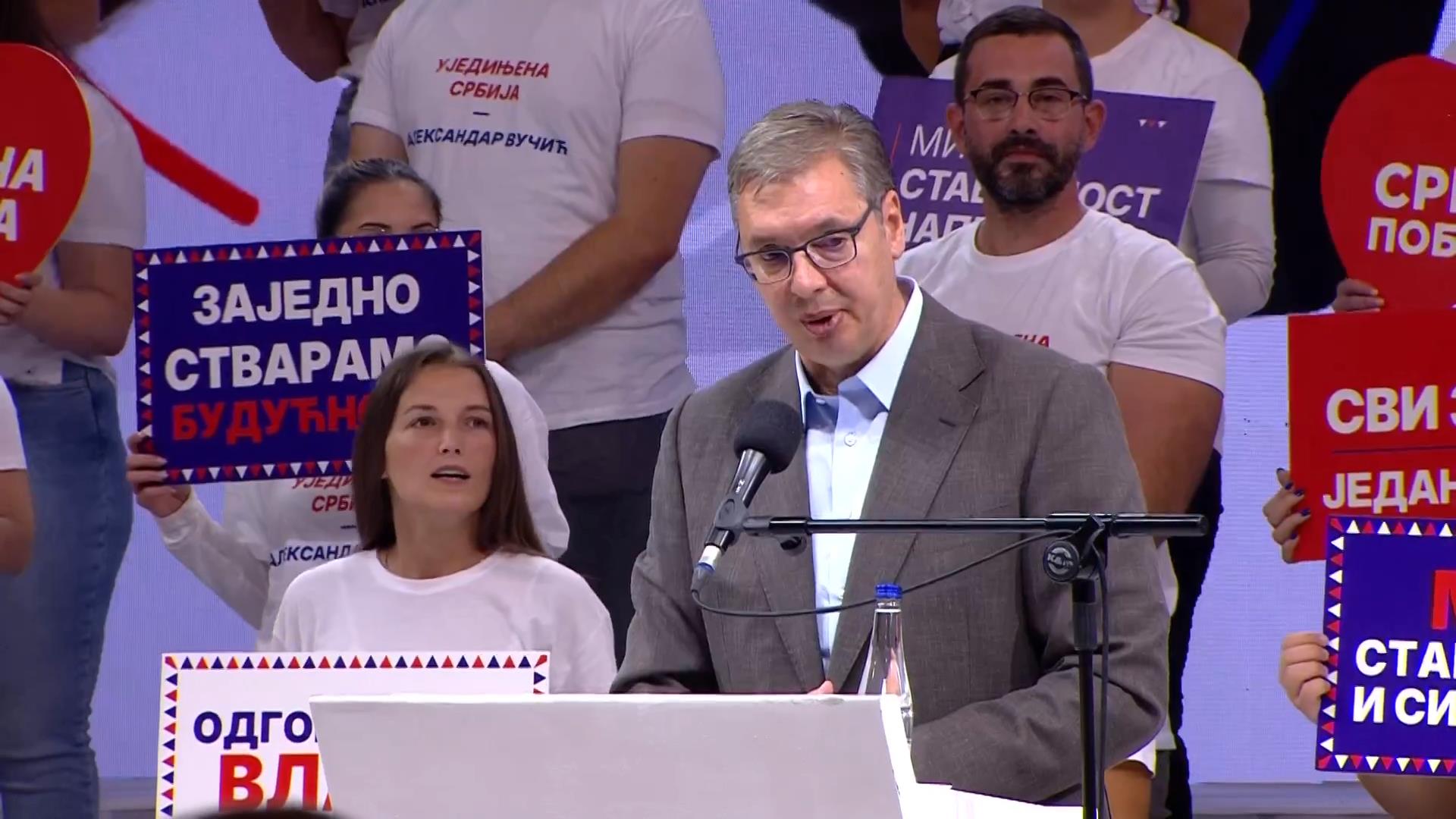 Vučić