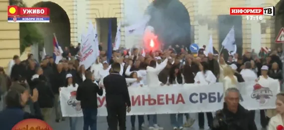 kapija kapija
