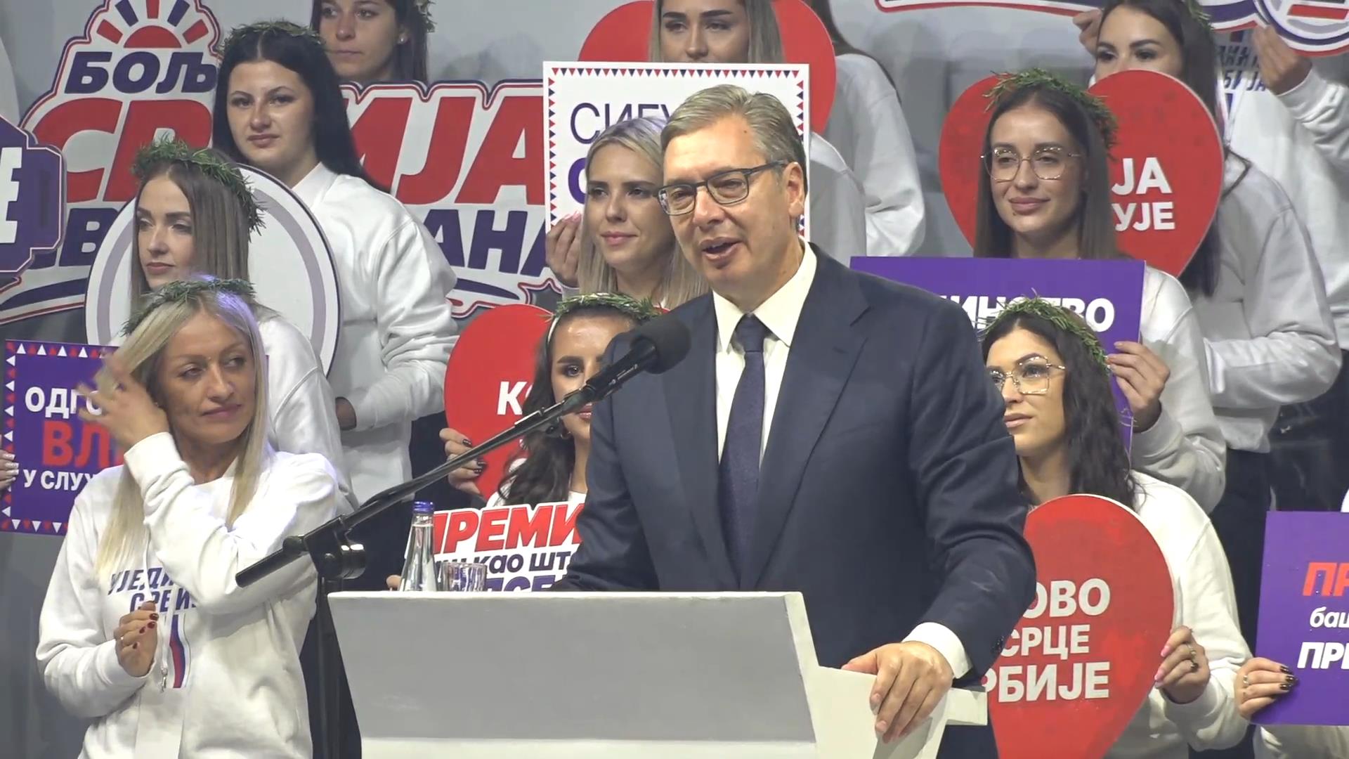 vučić