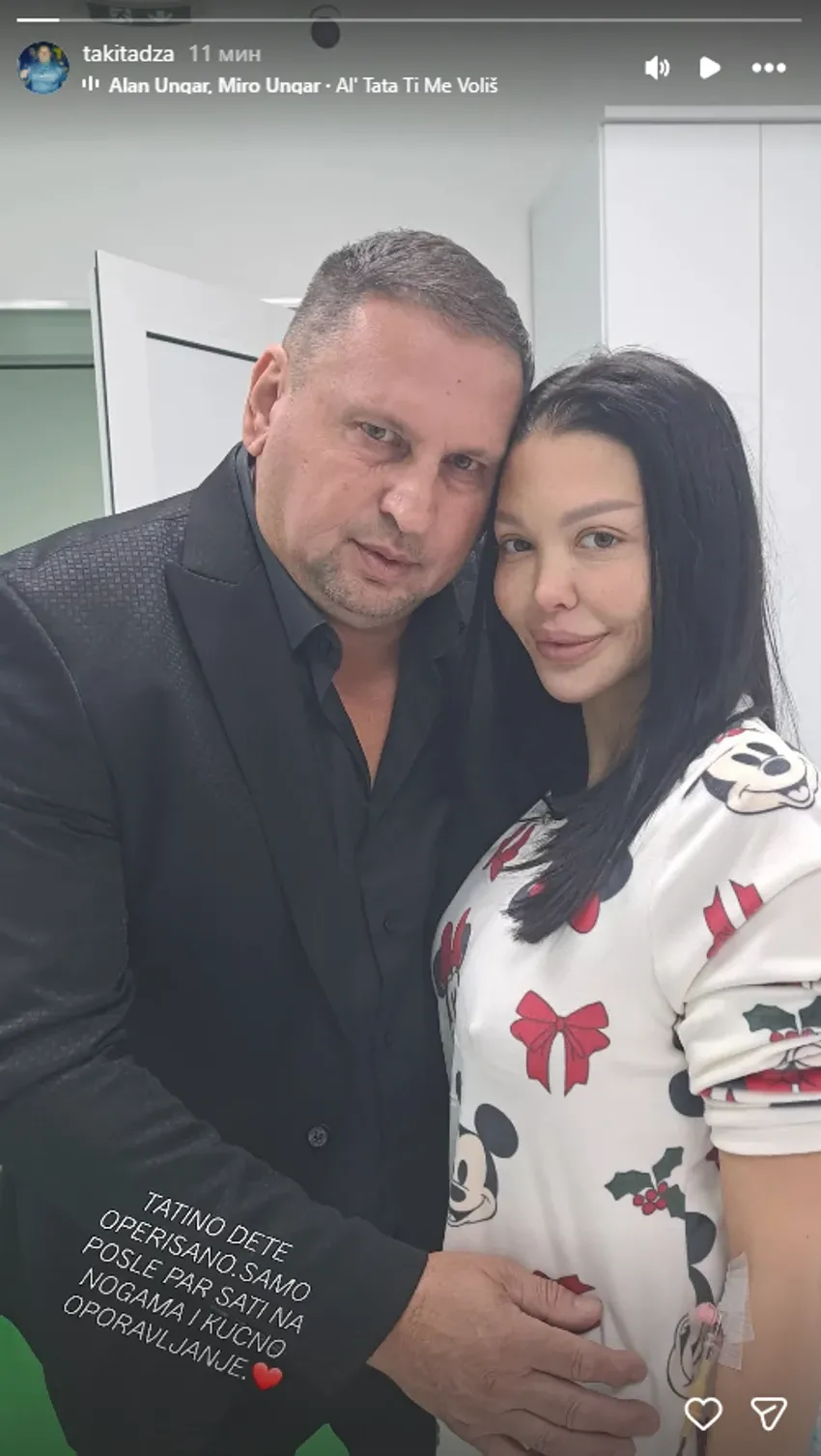 Maja Marinković i Taki Maja Marinković i Taki
