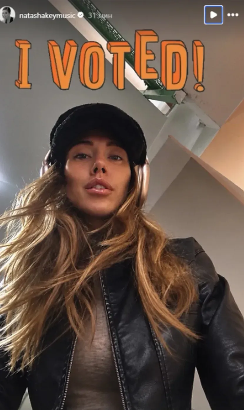 Nataša Kojić Nataša Kojić