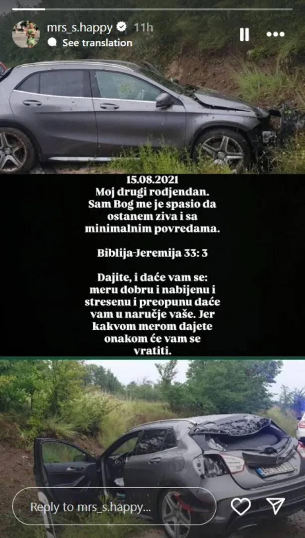 Sanja Stanković Sanja Stanković