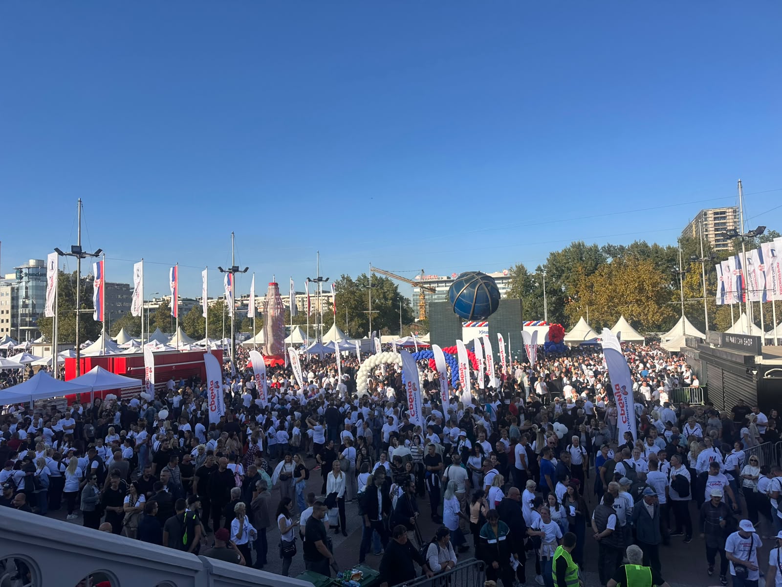 Beogradska arena Beogradska arena