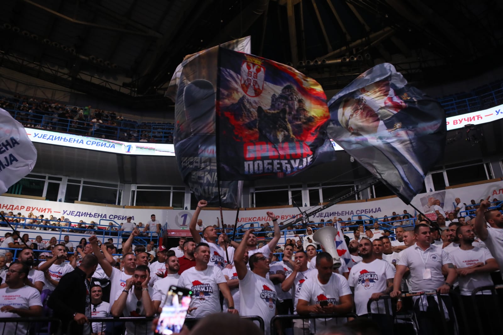 Arena 11 Arena 11