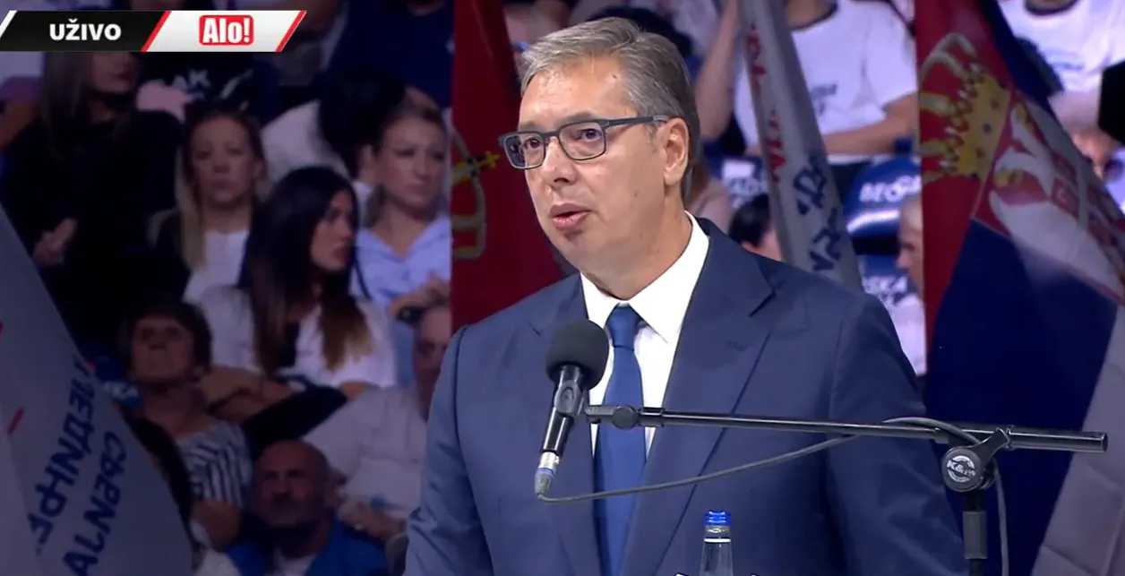 Vučić 222 Vučić 222