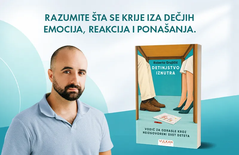 detinjstvp detinjstvp