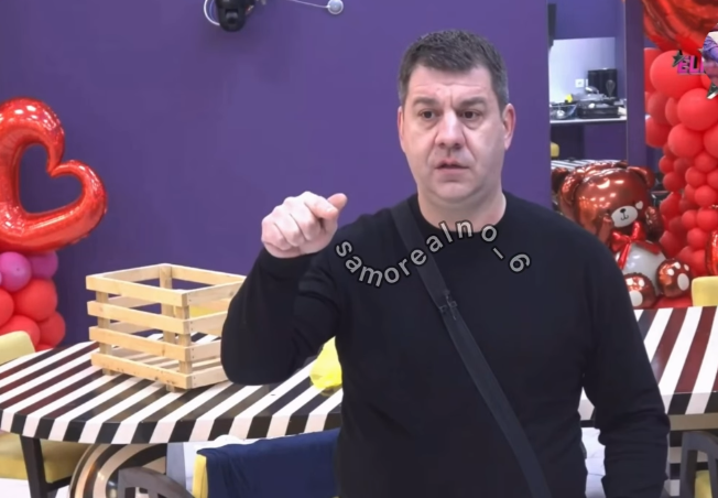 Ivan Marinković Ivan Marinković