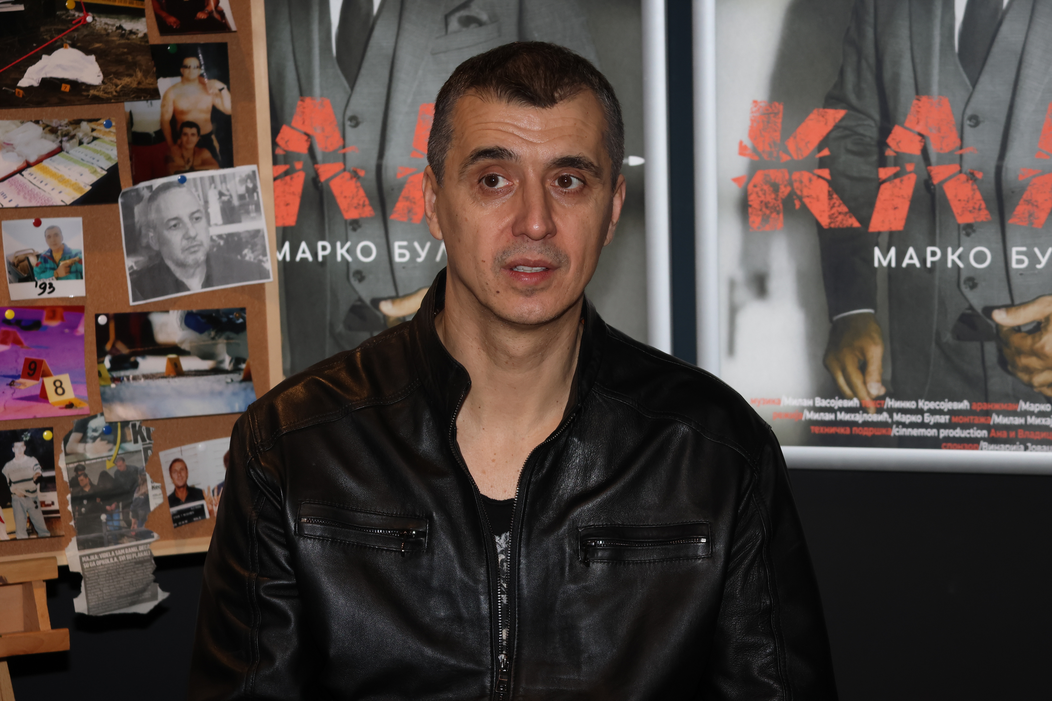 Marko Bulat