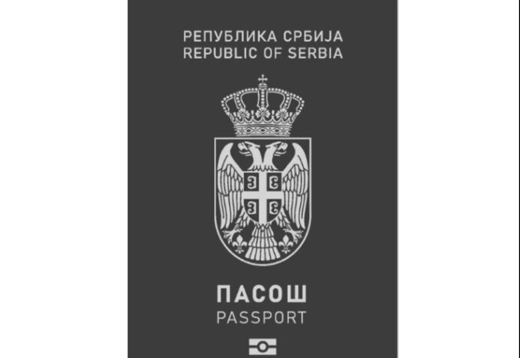 Pasoš Pasoš