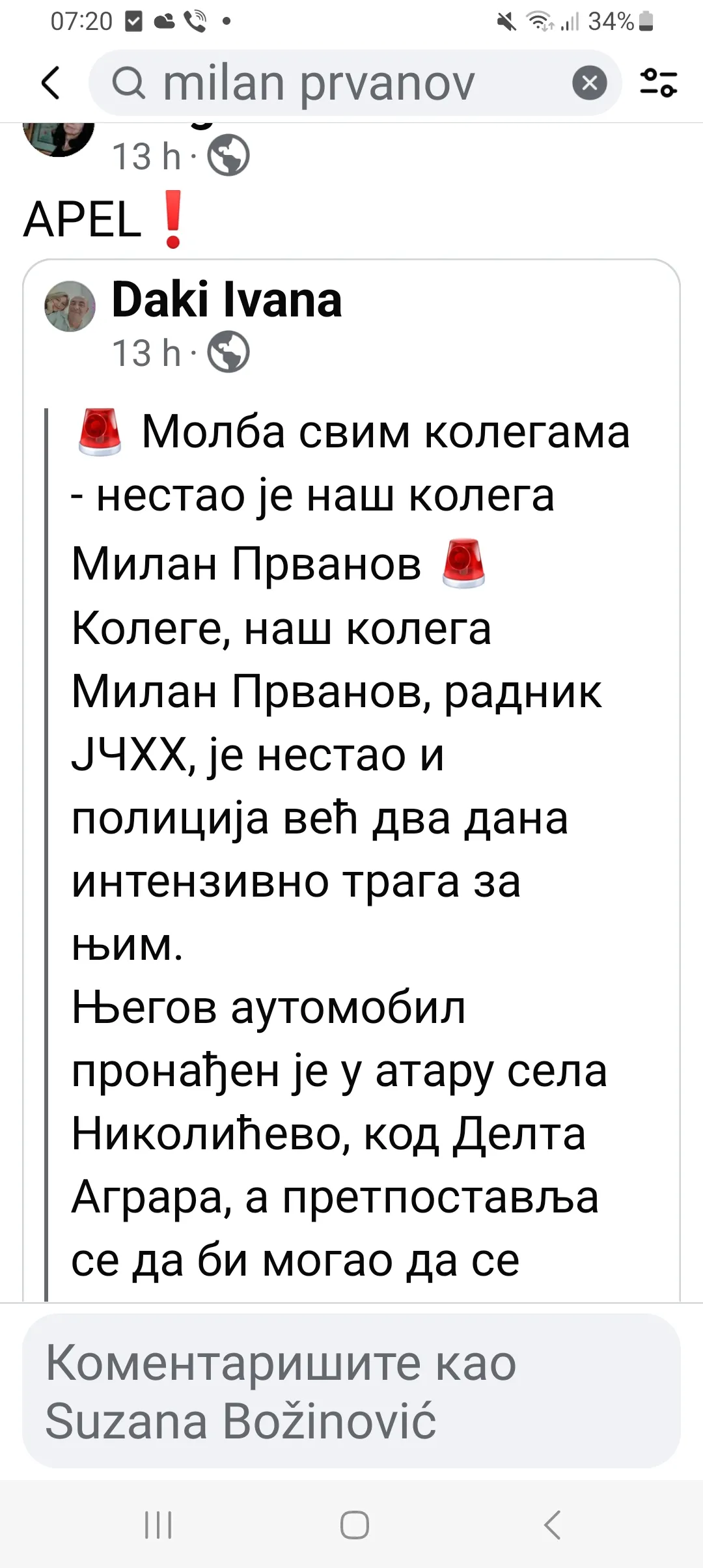 dd