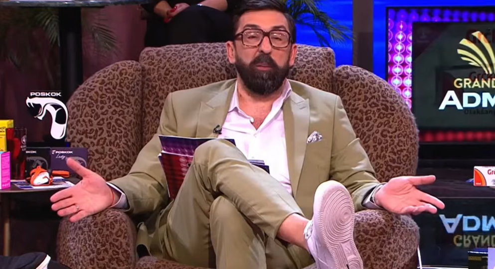 Ognjen Amidzic Ognjen Amidzic