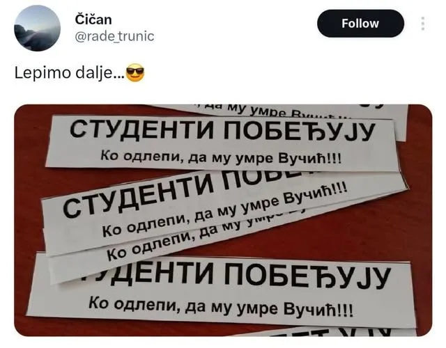 Blokaderi Blokaderi
