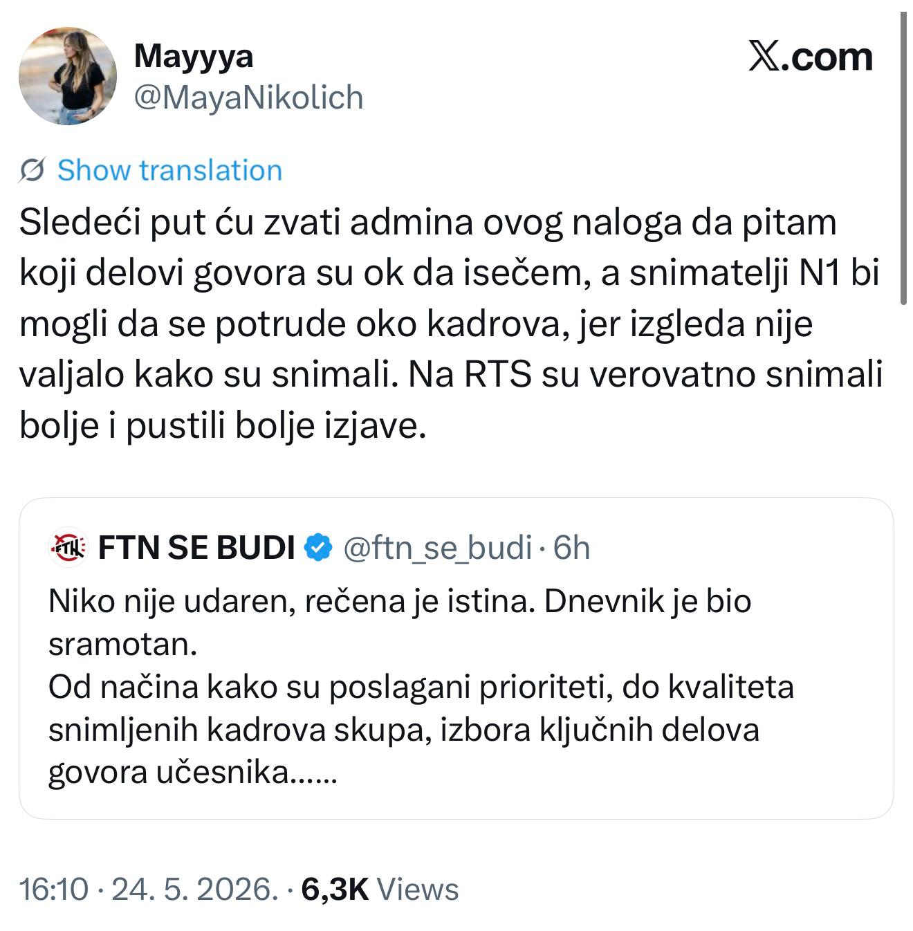 Blokaderi Blokaderi