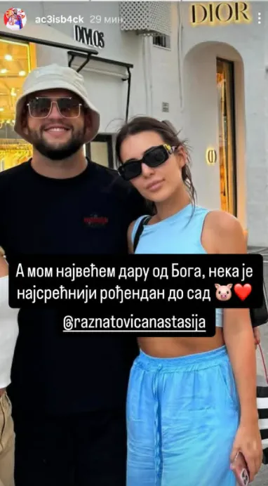 Foto Foto