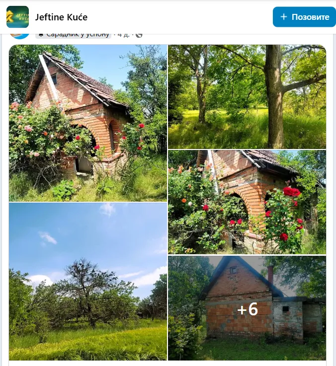 1 1