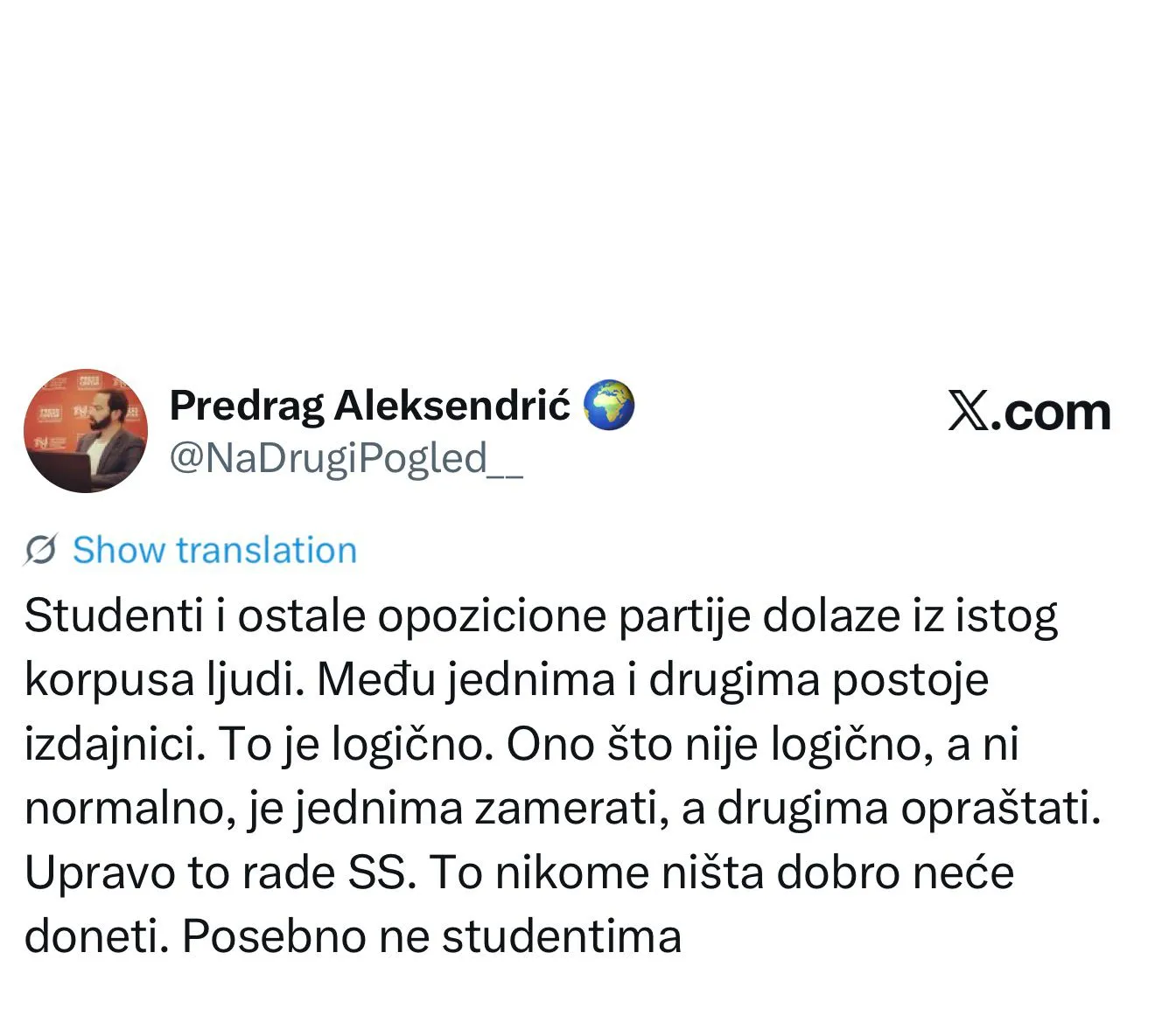 Printscreen Printscreen