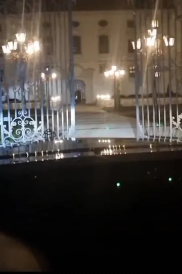 video video