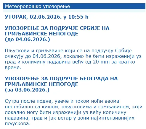 1 1