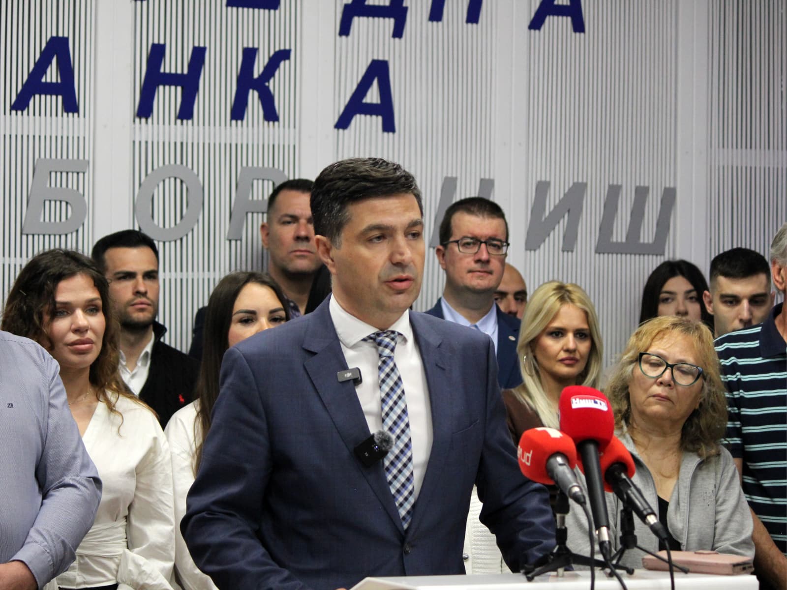 Dragoslav Pavlović Dragoslav Pavlović