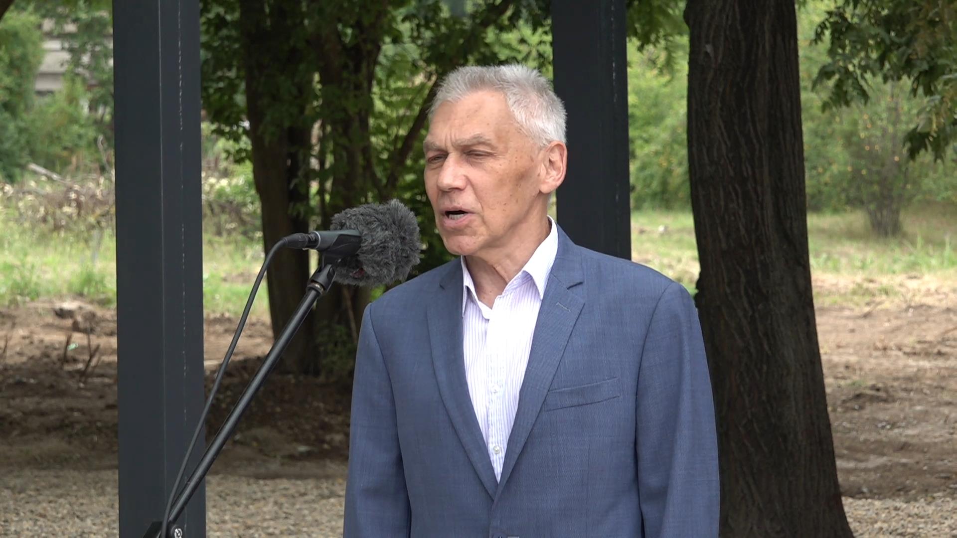 Bocan-Harčenko Bocan-Harčenko