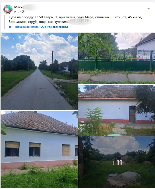 1 1