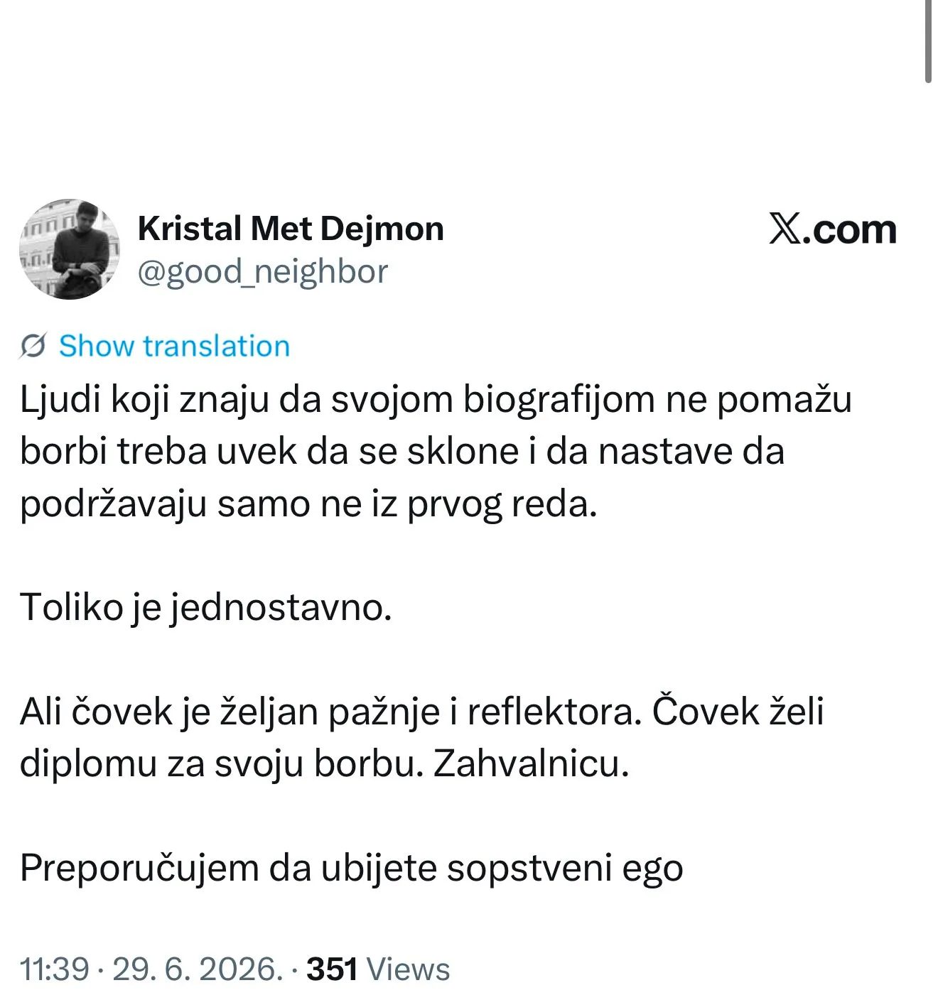 blokader