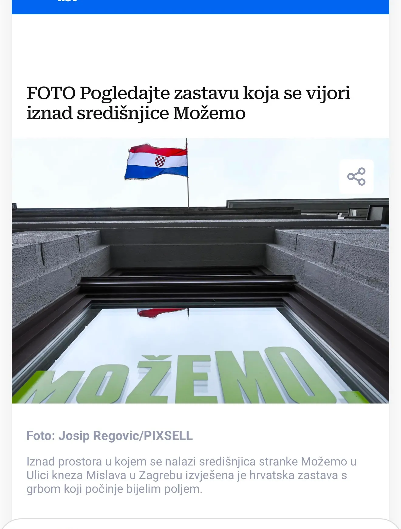Printscreen