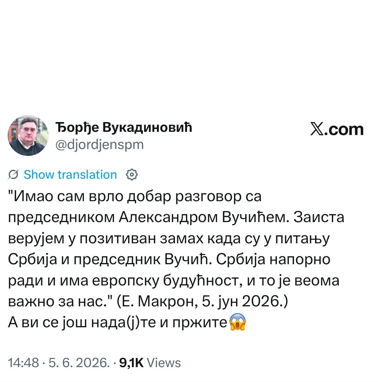 Printscreen