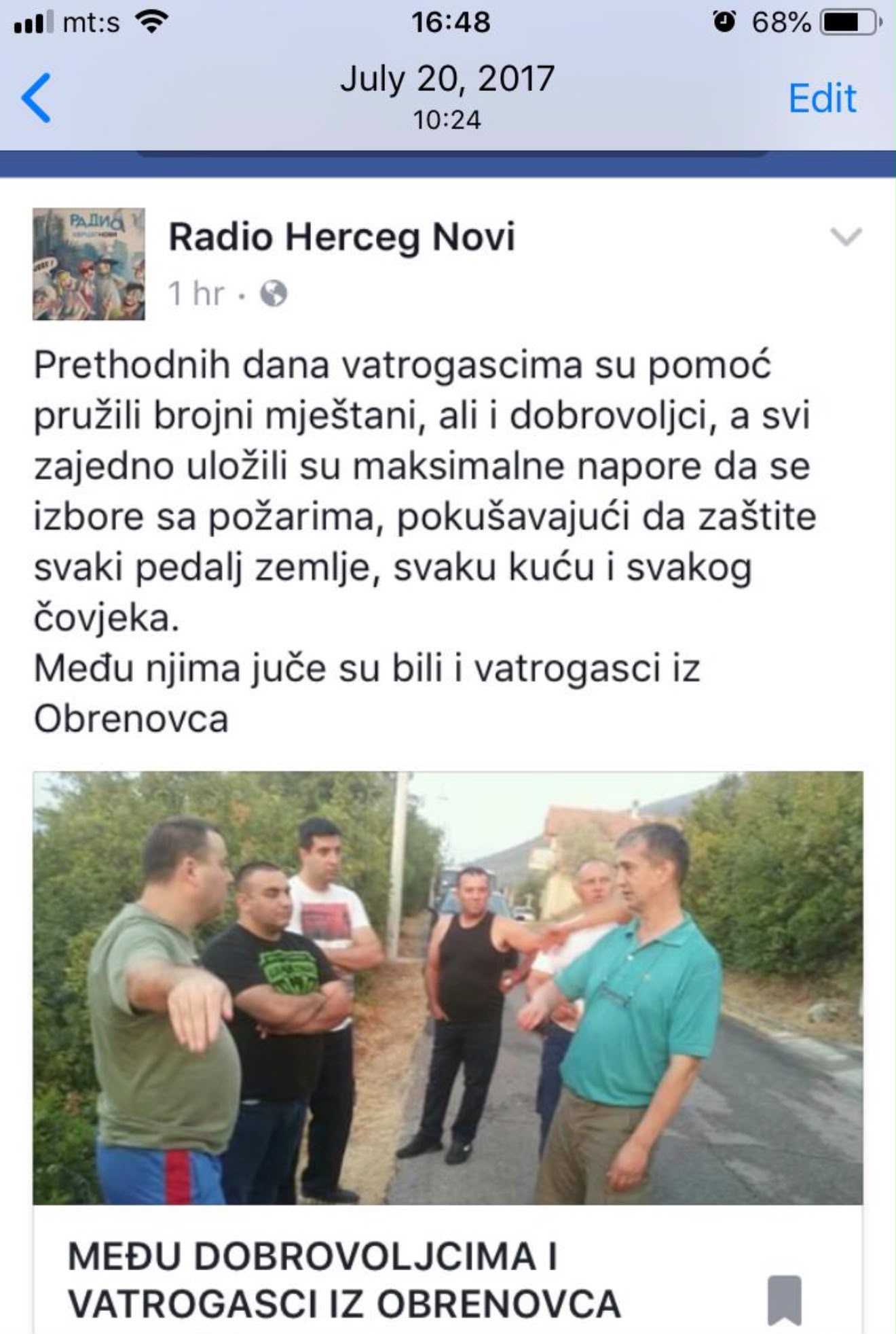 Požar