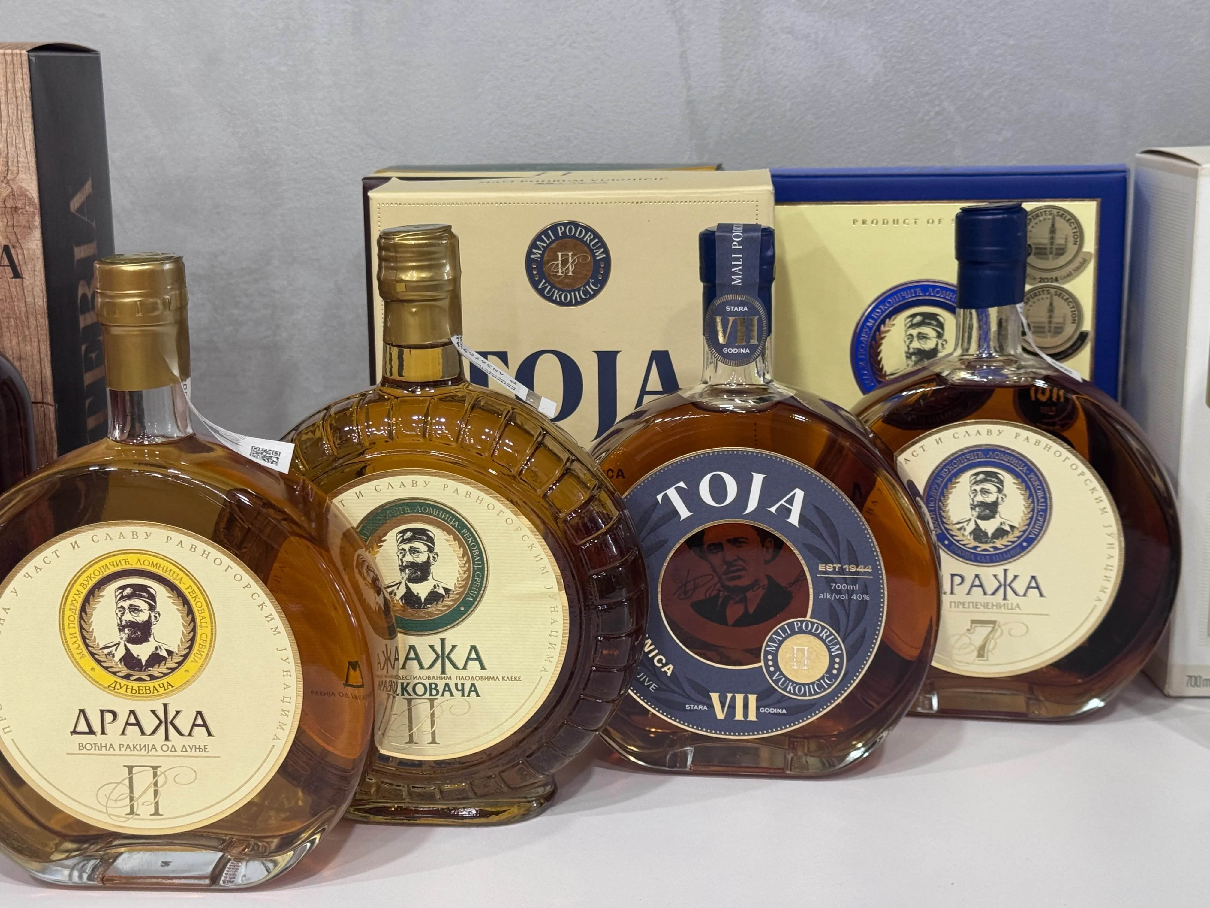 Rakijaa Rakijaa