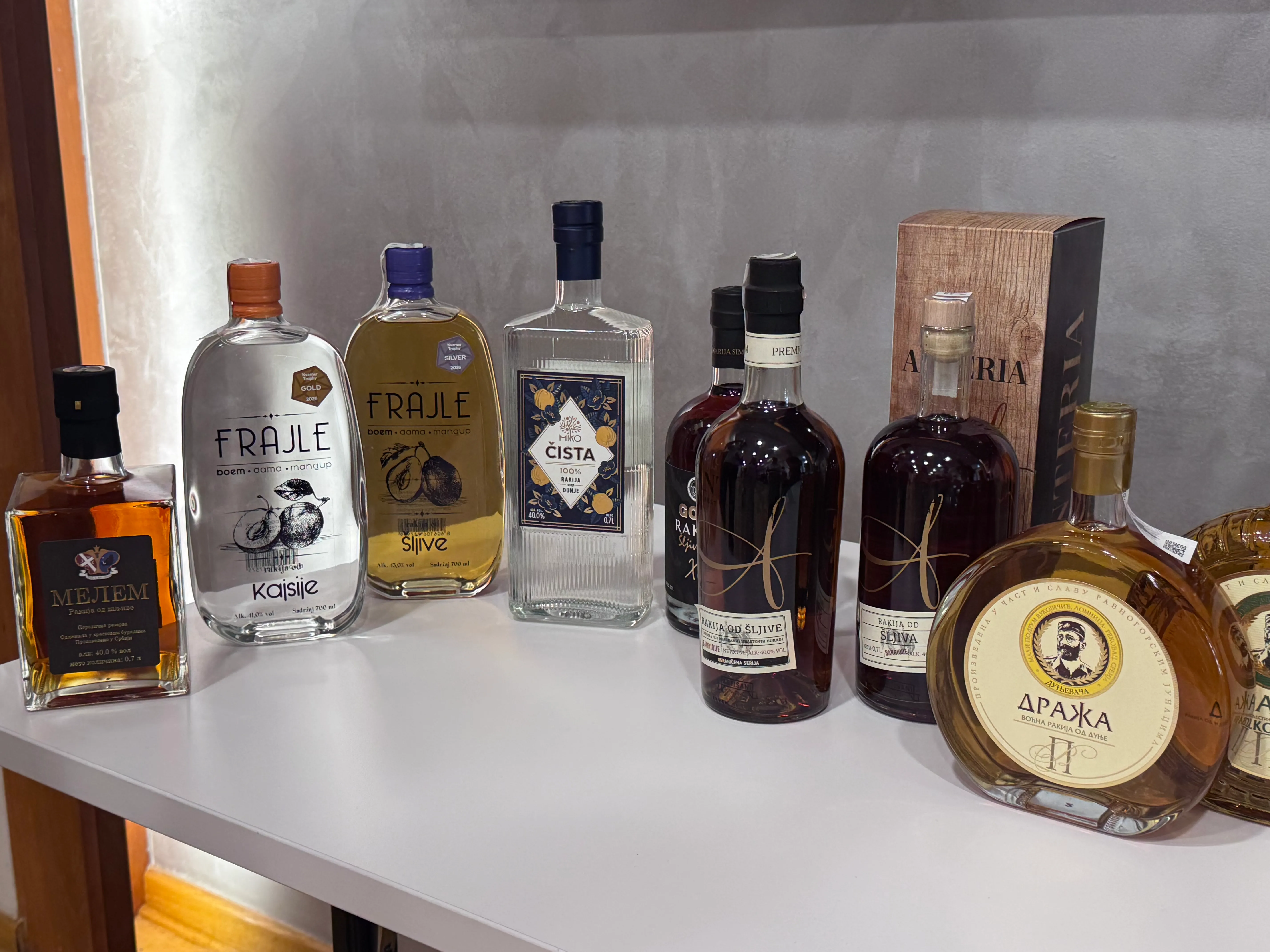 Rakija Rakija