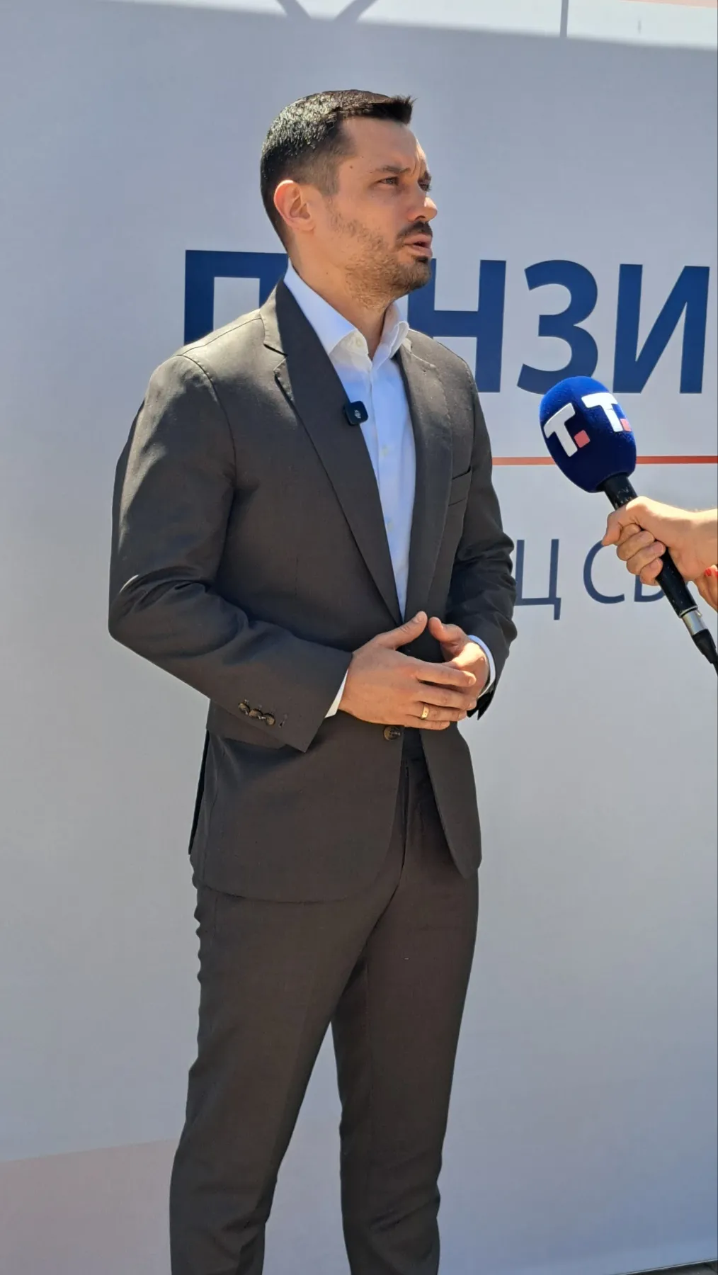 pio