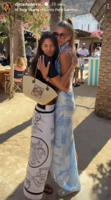 Đina i Melina 