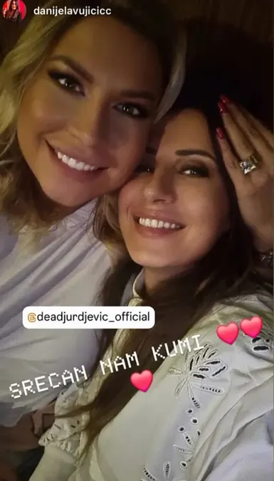 Dea sa kumom Dea sa kumom