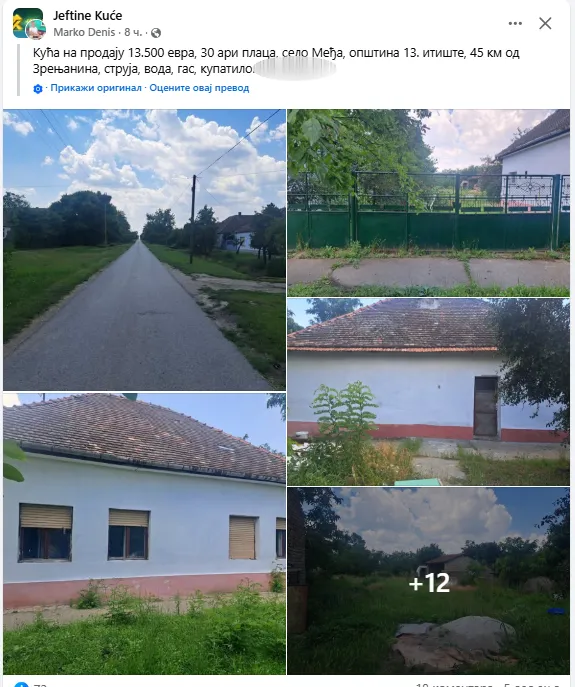 1 1