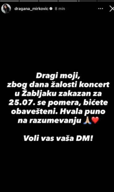 Objava Dragane Mirković Objava Dragane Mirković