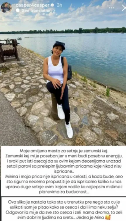 Mina Kostić Mina Kostić