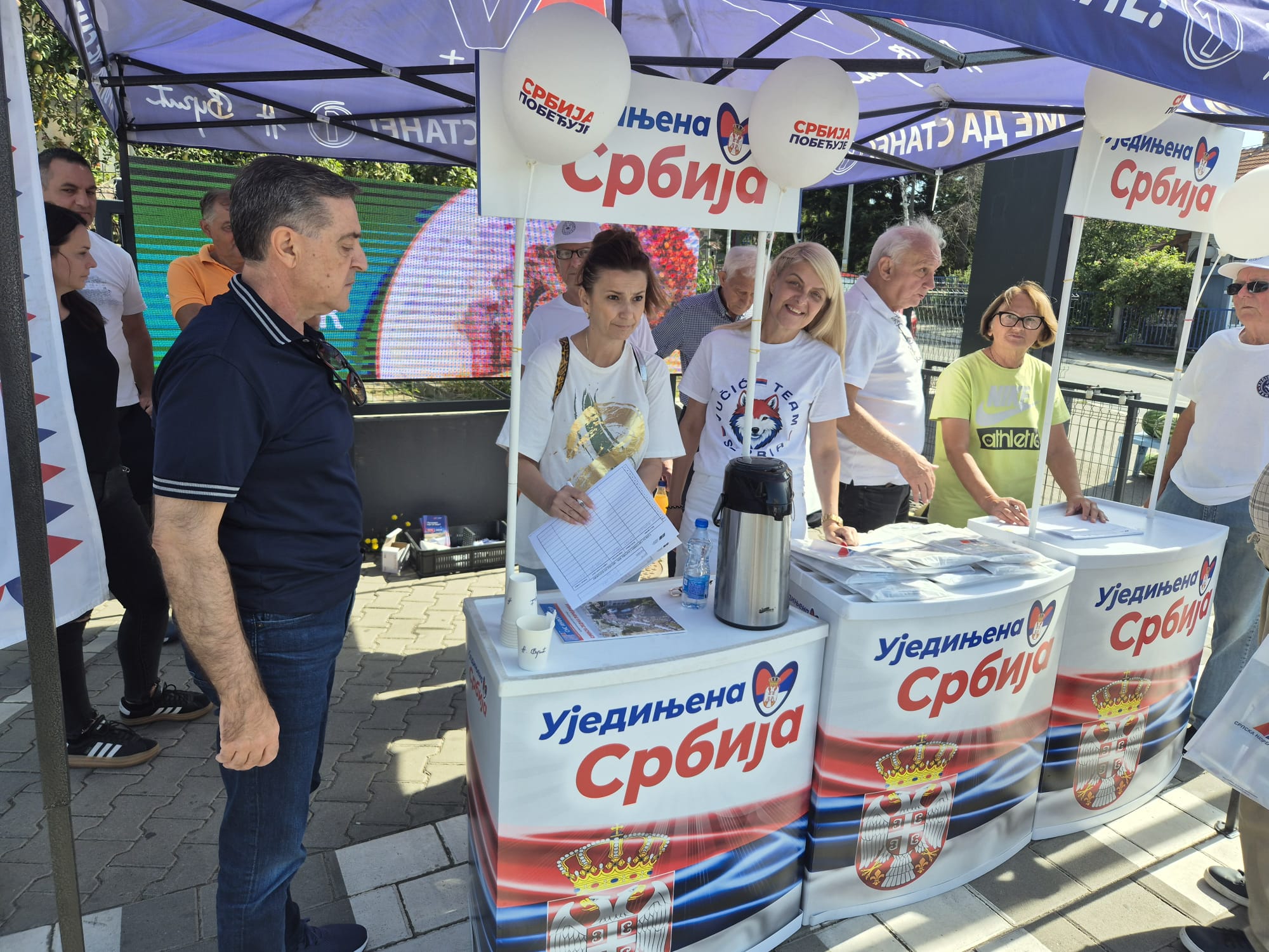 Barajevo Barajevo