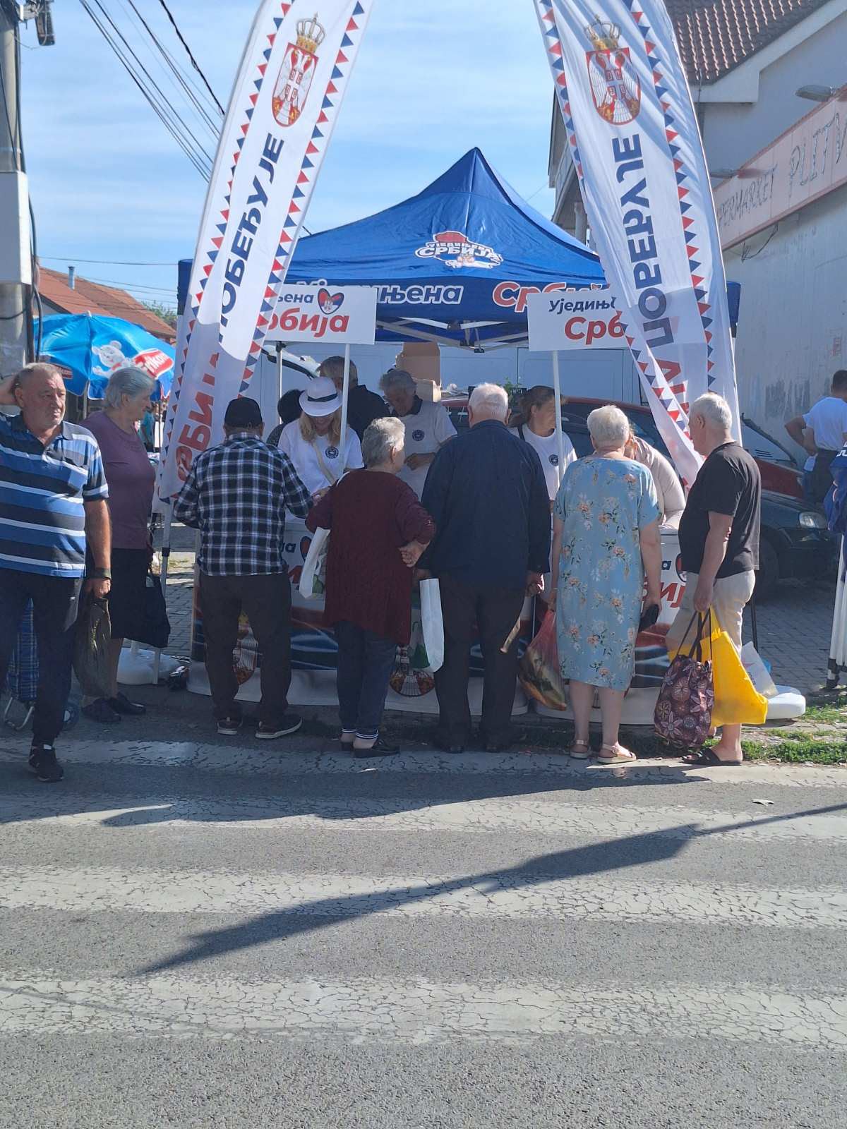 Zemun Zemun