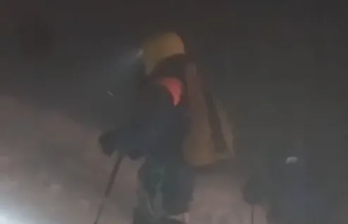 nm nm