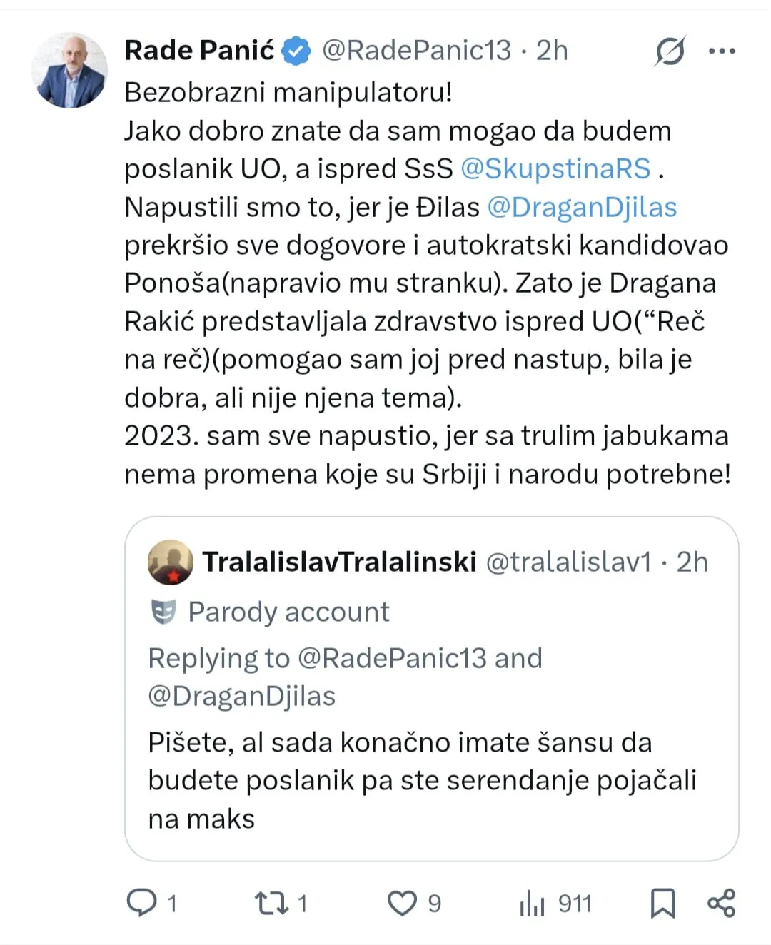 rade panić rade panić