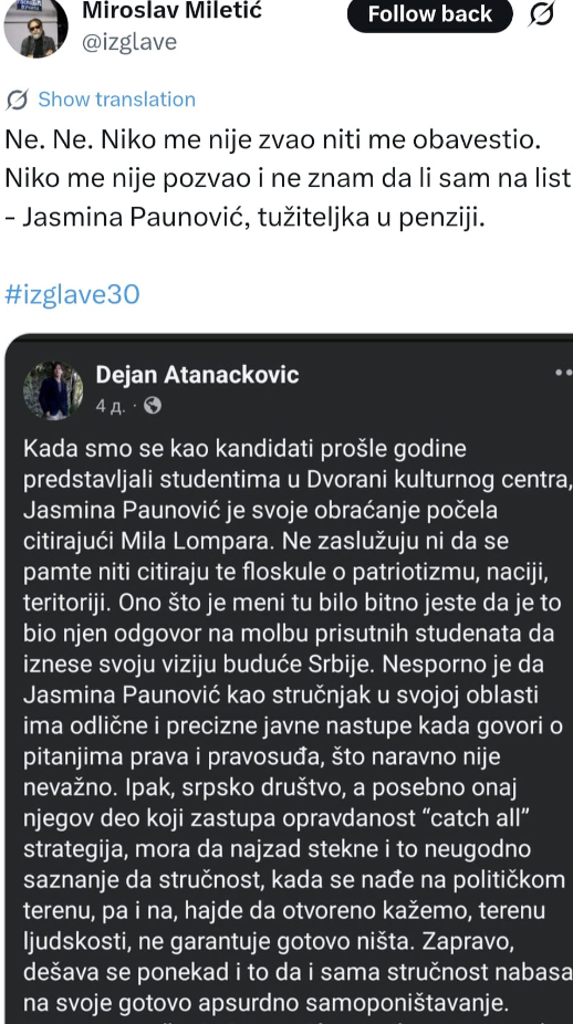 Paunović Paunović