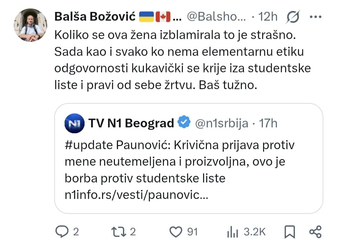 božović
