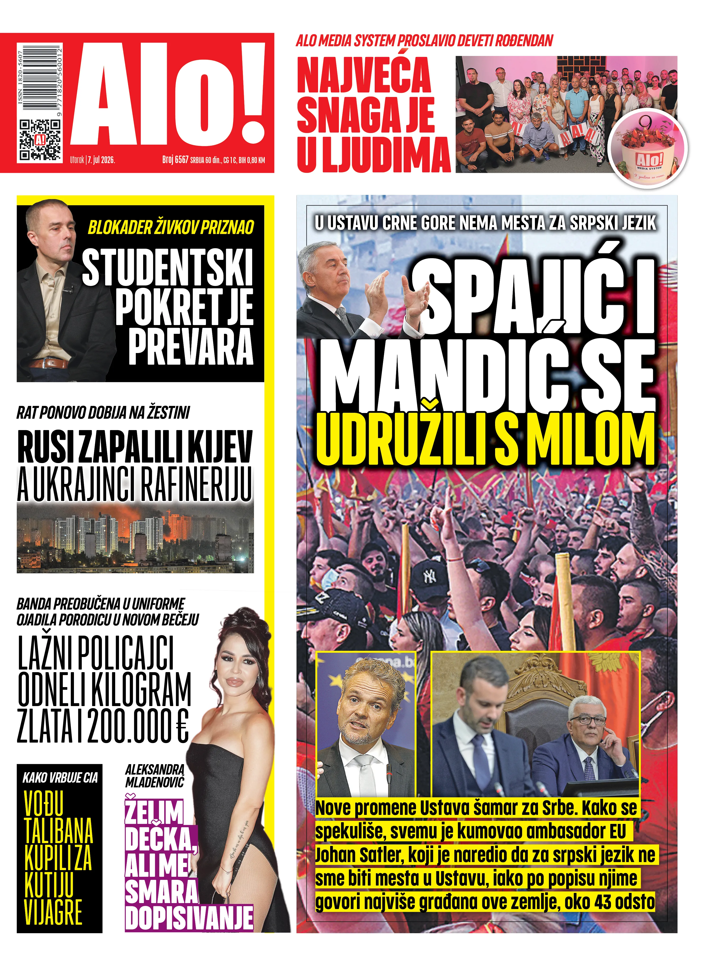 naslovna