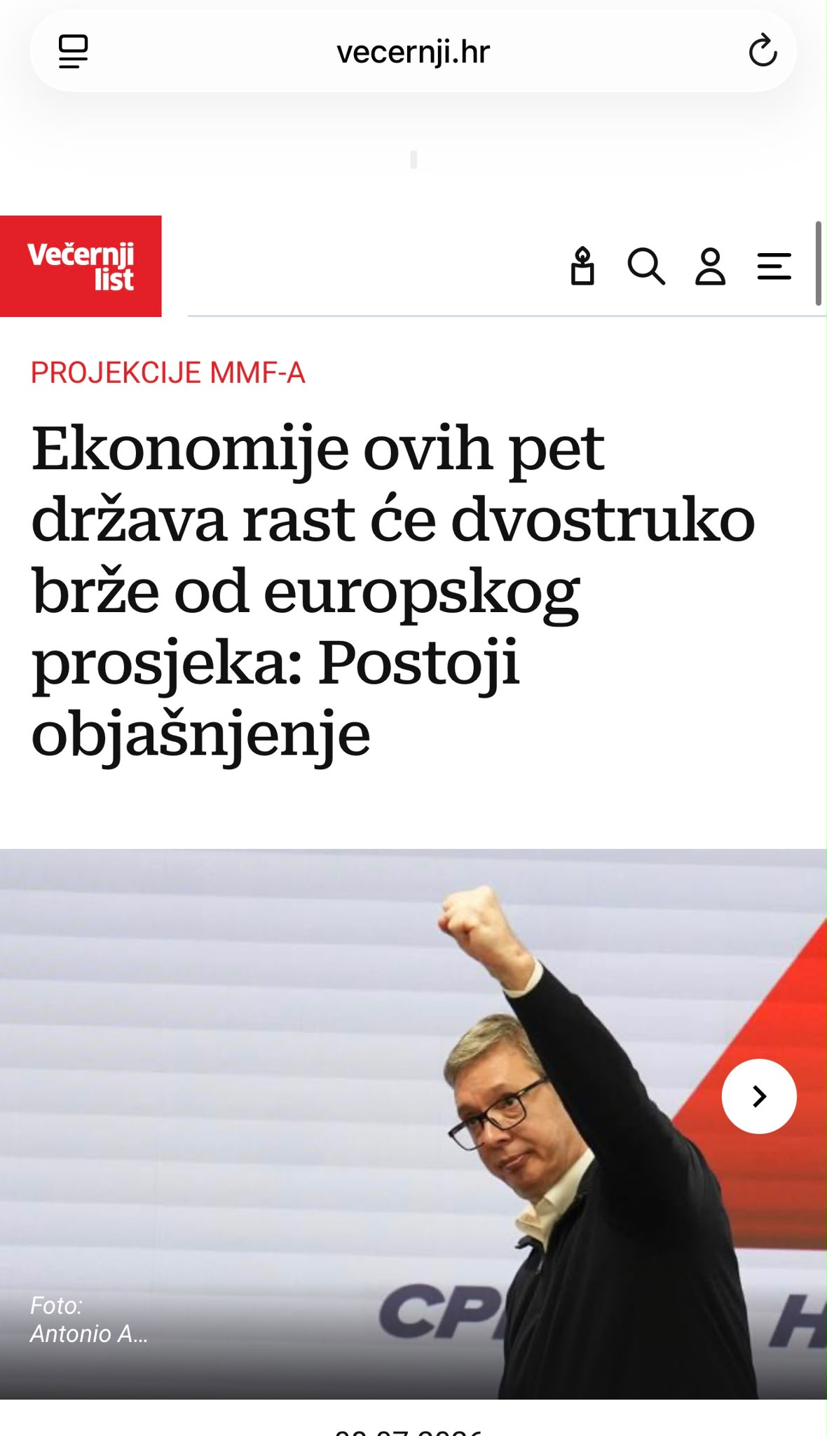 Večernji