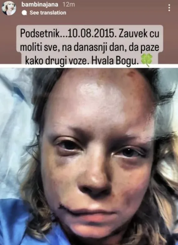 Bojana Bambić